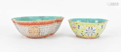 Two Chinese 19th century bowls, to include a Xianfeng period...