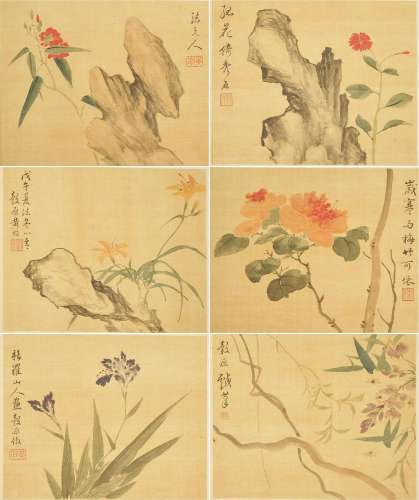 Huang Jun (1914-2011) Flowers (6)