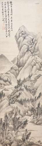 Gu Linshi (1865-1930) Landscape