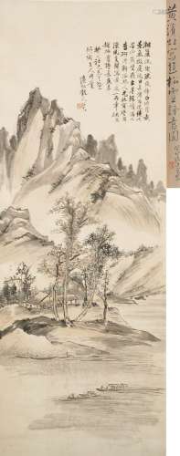 Huang Binhong (1865-1955) Landscape inspired by Zhao Mengfu ...