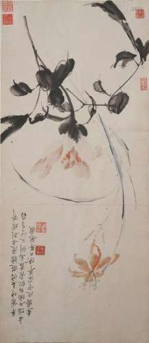 Gao Jianfu (1879-1951), Li Fengting (1884-1967), and Chen Da...