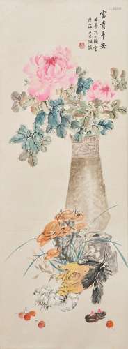 Attributed to Kong Xiaoyu (1899-1984) New Year Flower Arrang...