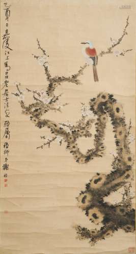 Attributed to Xie Zhiliu (1910-1997) Bird and Plum Blossoms