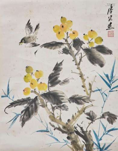 Tang Yun (1910-1993) Loquats