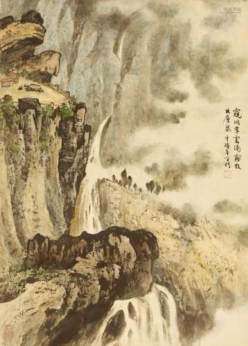 Zhang Shoucheng (1918-2013) Waterfall