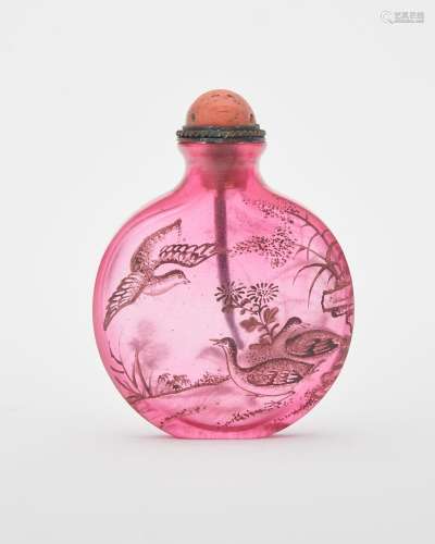 An enamelled pink glass snuff bottle Late Qing to Republic p...