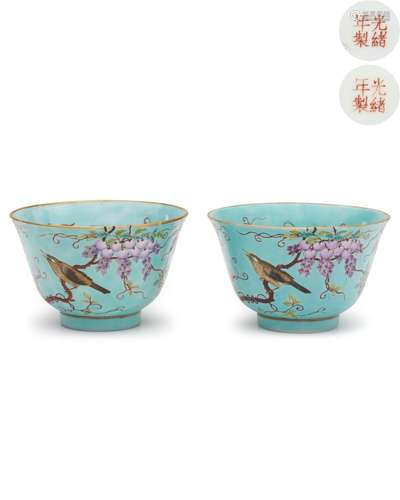 A pair of turquoise-ground Dayazhai cups Guangxu four-charac...