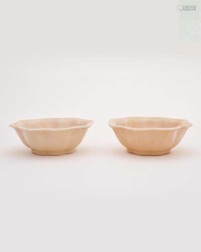 A pair of pale yellow-glazed eight lobed bowls Xiezhu studio...