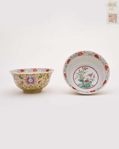 A pair of yellow-ground famille-rose bowls Republic period (...