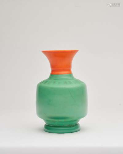 A red and green 'shou' glass vase Shendetang mark