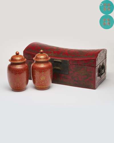 A pair of coral-red ground gold painted lantern vases Shengd...