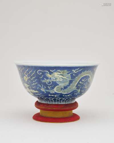 An under-glaze blue and green enamel 'dragon' bowl Daoguang ...