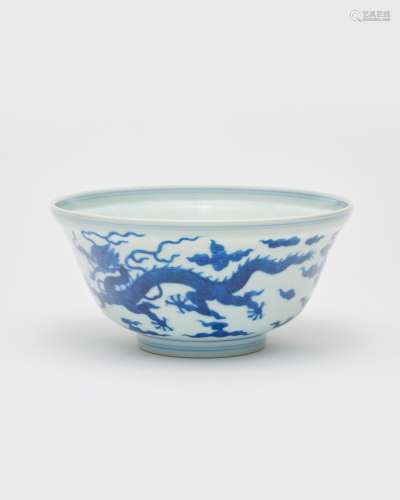A blue and white 'dragon' waisted bowl Daoguang six-characte...