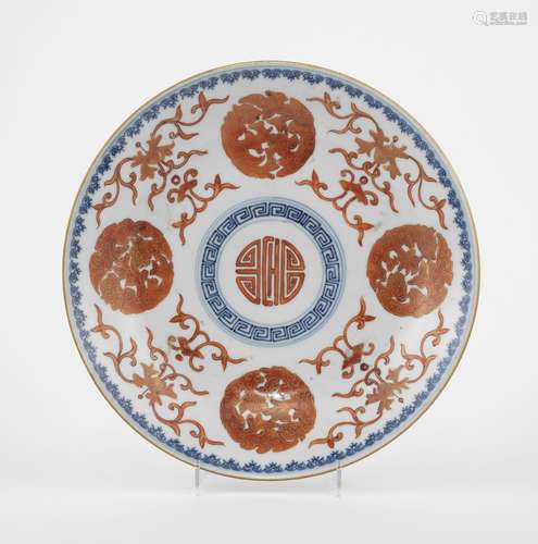 Assiette, Chine XIXe s, marque Qianlong apocryphe