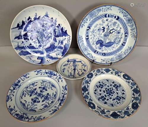 VIETNAM et CHINE XVIIIe et XIXe - lot de cinq porcelain