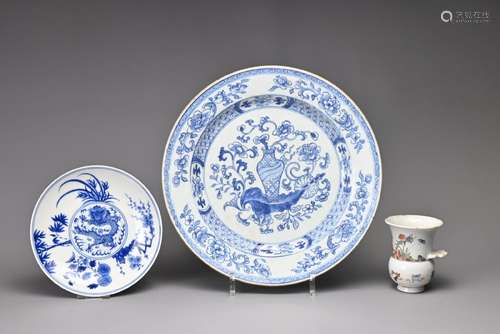 THREE CHINESE PORCELAIN ITEMS, 18/20TH CENTURY. TO include a...