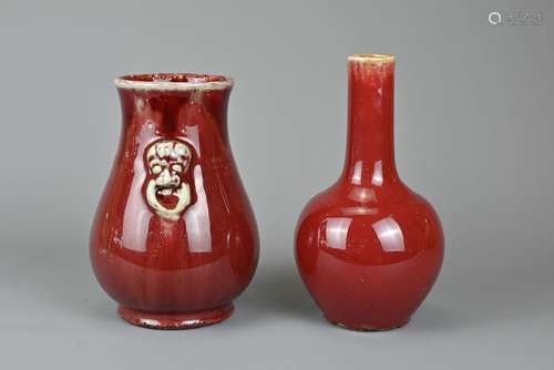 TWO CHINESE LANGYAO GLAZED PORCELAIN ITEMS, QING DYNASTY. To...