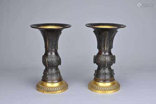 A PAIR OF CHINESE / JAPANESE BRONZE GU SHAPED BEAKERS, 19TH ...