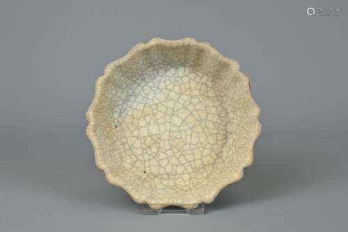 A CHINESE GE YAO MALLOW SHAPED BRUSH WASHER. Potted with mal...