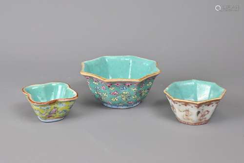 THREE CHINESE LOBED PORCELAIN CUPS / BOWL, TONGZHI 19TH CENT...