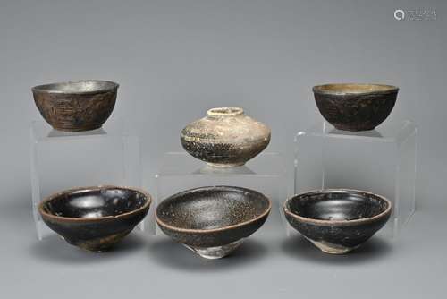 A GROUP OF CHINESE POTTERY AND COCONUT SHELL ITEMS, SONG DYN...