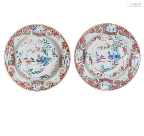 CHINE, ÉPOQUE YONGZHENG (1723-1735)
Paire d'assiettes e