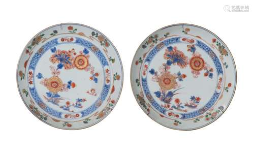 CHINE, ÉPOQUE KANGXI (1662-1722)
Paire d'assiettes en p