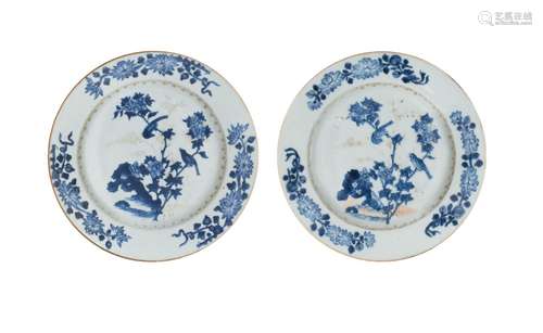 CHINE, ÉPOQUE QIANLONG (1736-1795)
Deux assiettes en po