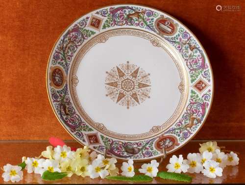 SÈVRES, CHÂTEAU DE FONTAINEBLEAU
Assiette en porcelaine