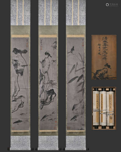 八大山人精品（花鳥魚樂圖）紙本三條屏立軸；原盒原裱；錢君陶、朱孝威...