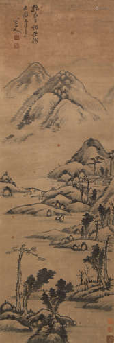 八大山人 山水