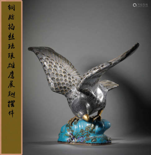 19世纪 铜胎掐丝珐琅雄鹰展翅摆件