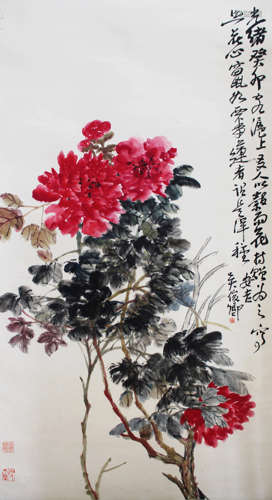 吴昌硕 菊花