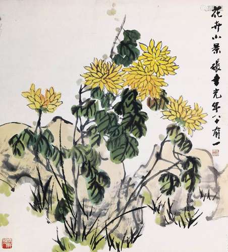 张聿光 1885-1968 花卉小景