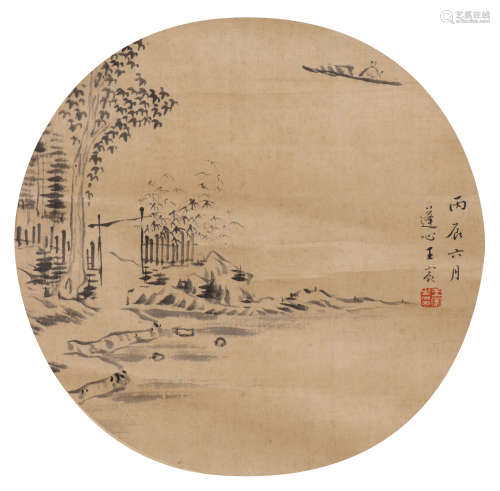 王宸 1720-1797 溪边泛舟
