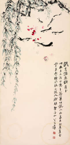 张大千（款） 1899-1983 闲看游鱼戏落花