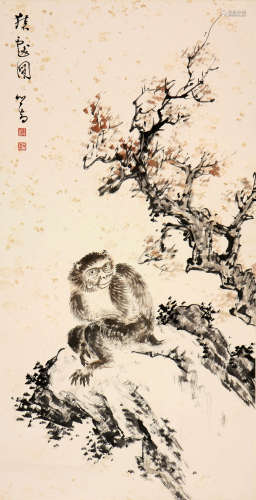溥儒 1896-1963 猿魃图