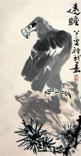 李苦禅 1899-1983 远瞻