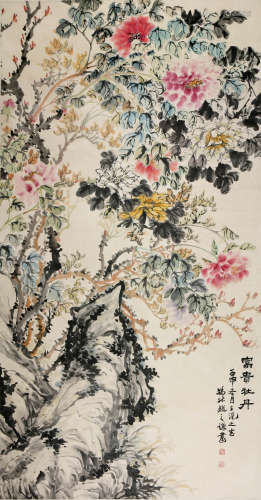 赵之谦（款） 1829-1884 富贵牡丹