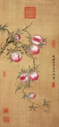慈禧（款） 1835-1908 寿桃