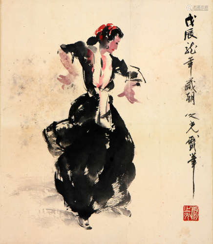 杨之光 1930-2016 舞蹈