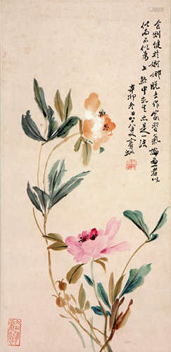 黄宾虹 1865-1955 花卉