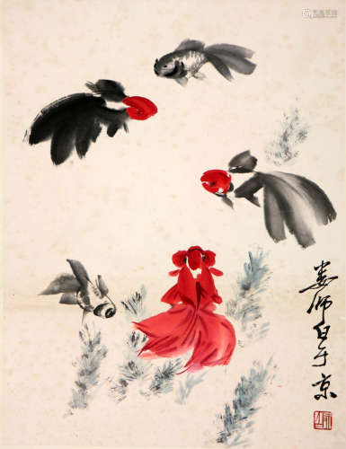 娄师白 1918-2010 鱼乐图