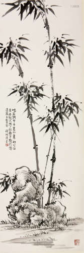 经颐渊 1877—1938 竹石图