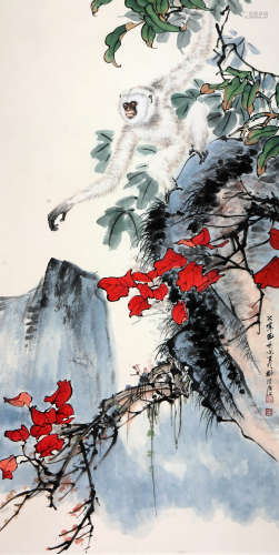 田世光 1916-1999 红叶白猿