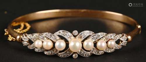 Bracelet esclave en or serti de diamants