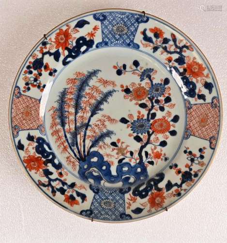 Grande assiette en porcelaine de Chine