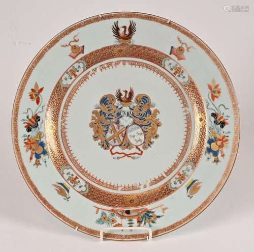 Plat en porcelaine de Chine,