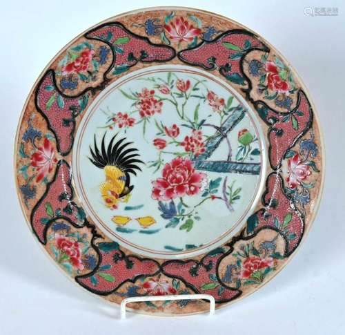 Assiette en porcelaine de Chine