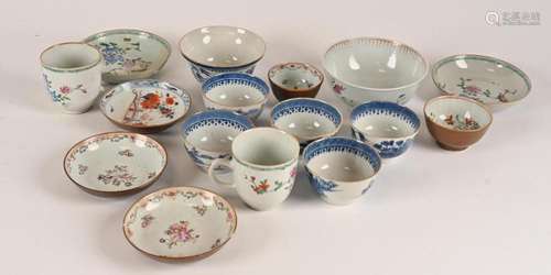 tasses - pochons - soutasses en porcelaine.